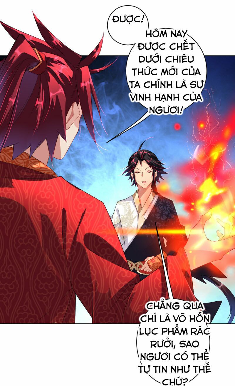 Nghịch Thiên Chiến Thần Chapter 14 - Trang 21