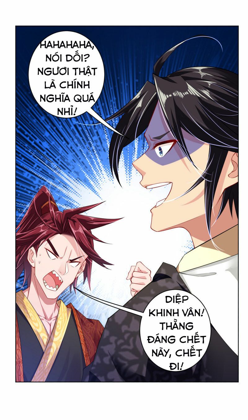 Nghịch Thiên Chiến Thần Chapter 14 - Trang 13