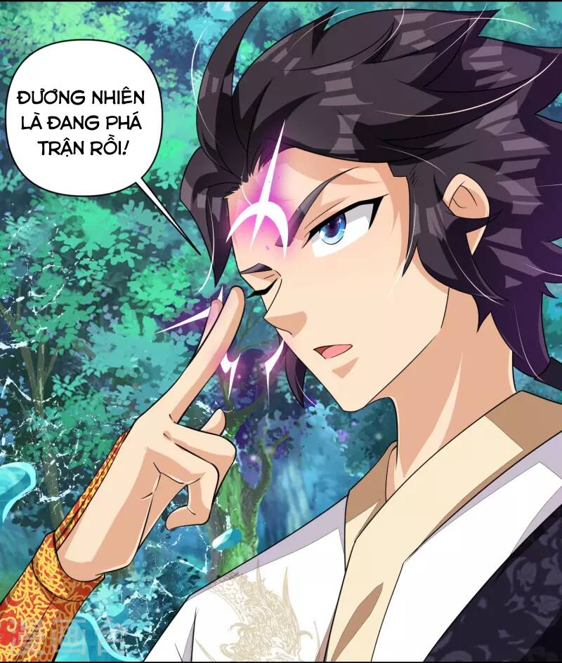 Nghịch Thiên Chiến Thần Chapter 317 - Trang 14