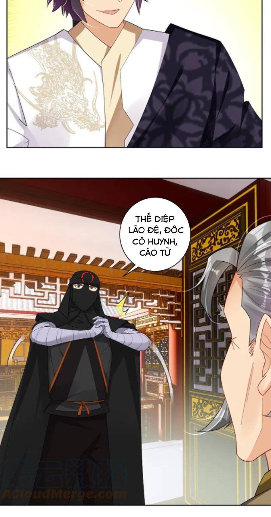 Nghịch Thiên Chiến Thần Chapter 305 - Trang 5