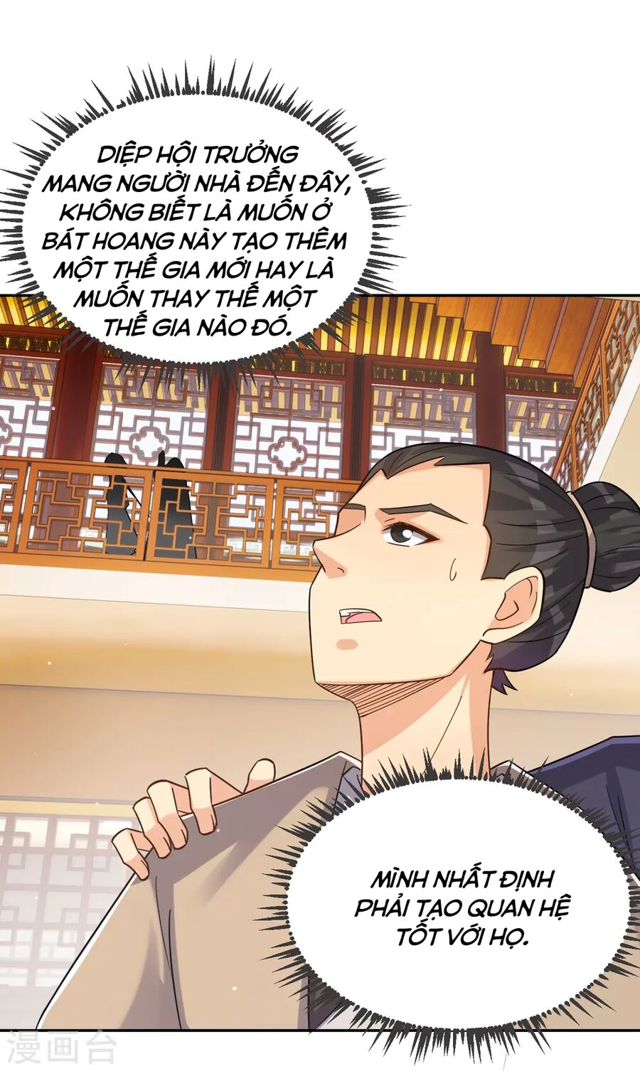 Nghịch Thiên Chiến Thần Chapter 322 - Trang 14