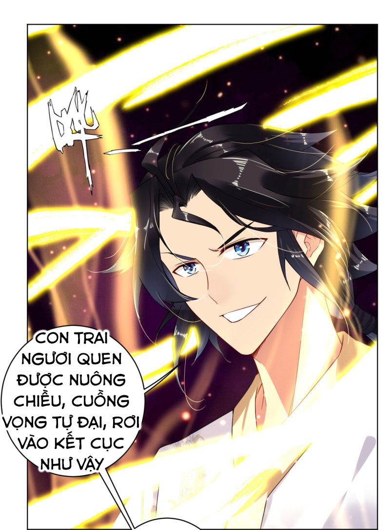 Nghịch Thiên Chiến Thần Chapter 6 - Trang 11