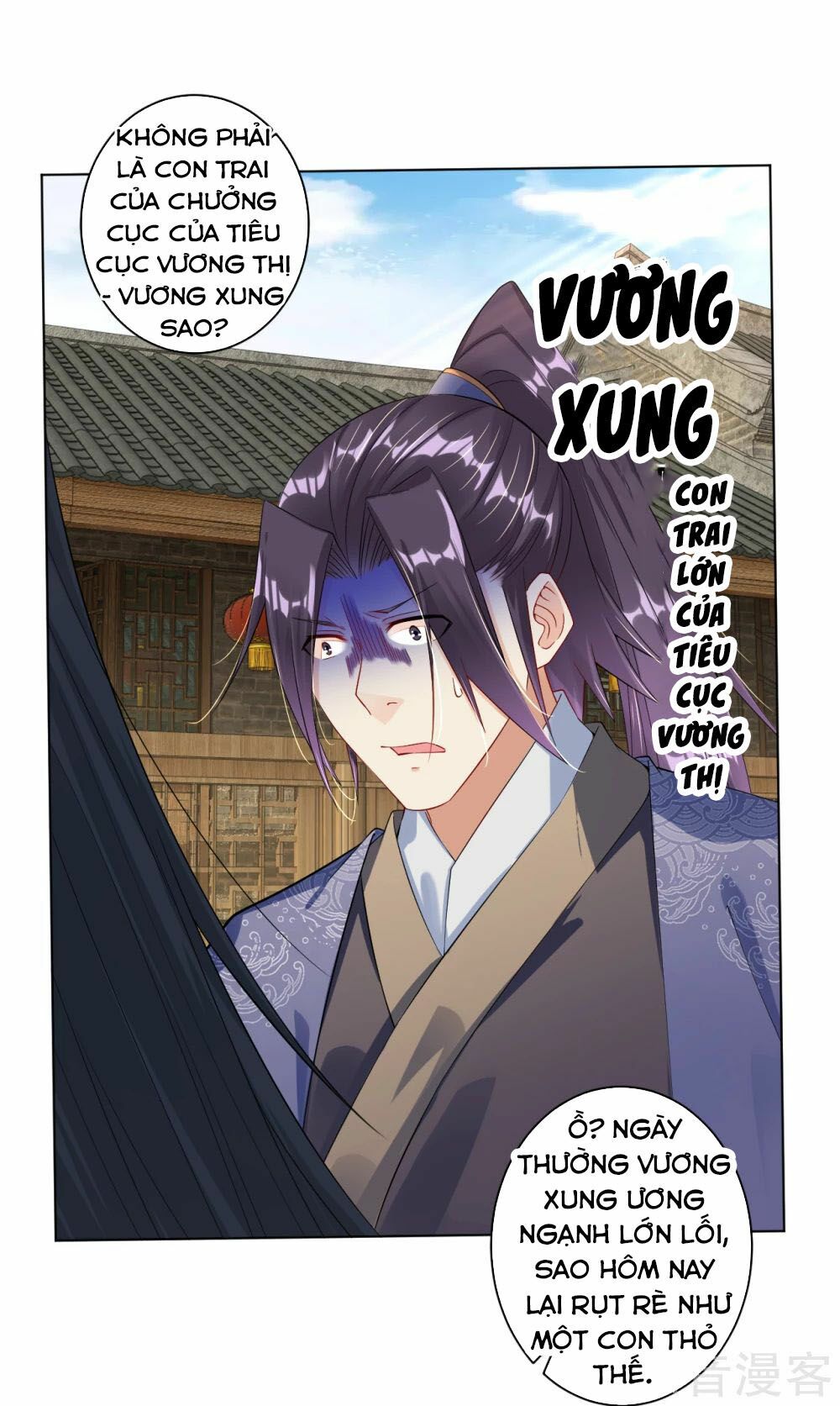 Nghịch Thiên Chiến Thần Chapter 27 - Trang 3