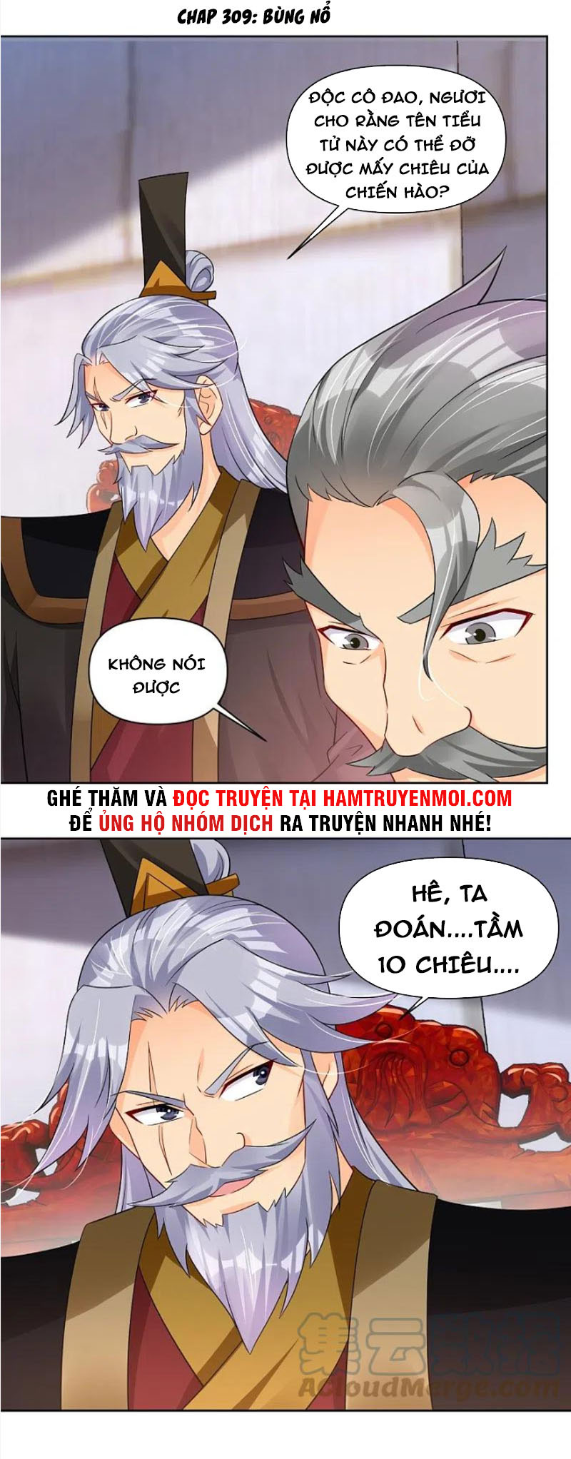 Nghịch Thiên Chiến Thần Chapter 309 - Trang 0