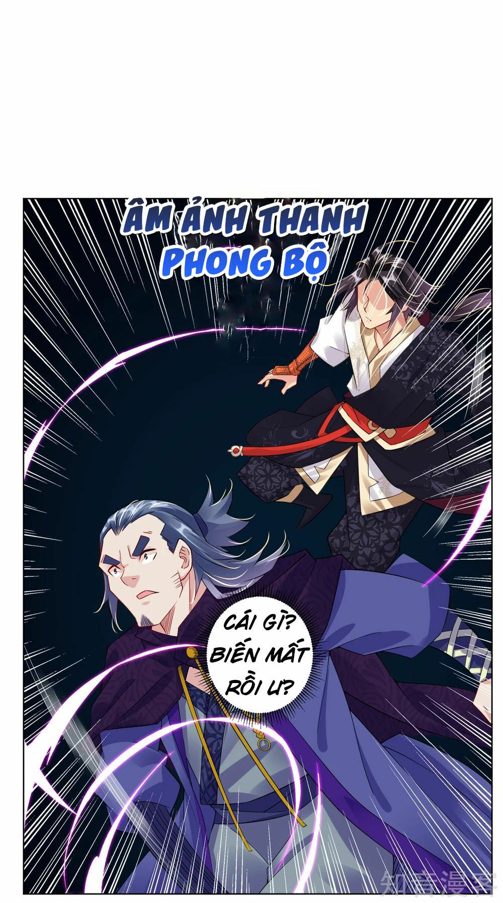 Nghịch Thiên Chiến Thần Chapter 24 - Trang 17