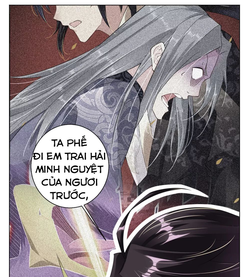 Nghịch Thiên Chiến Thần Chapter 26 - Trang 14