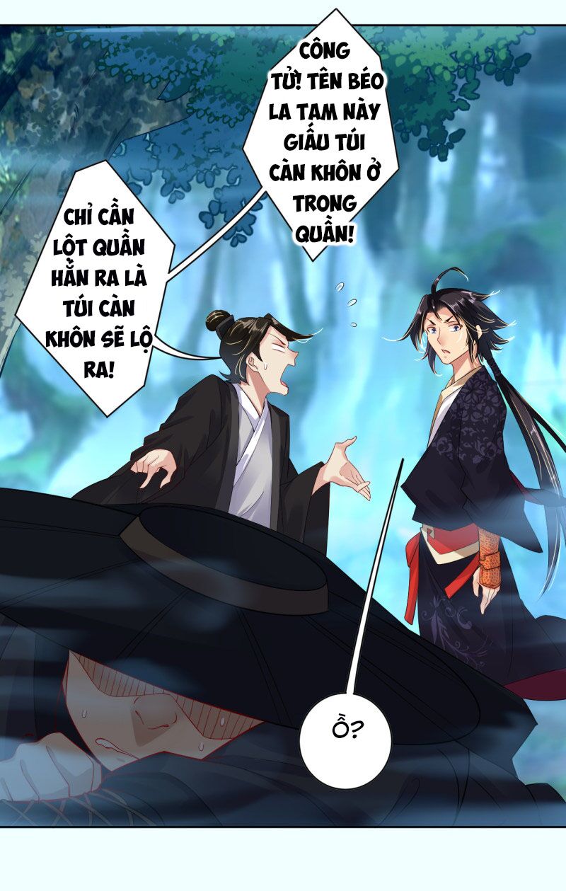 Nghịch Thiên Chiến Thần Chapter 12 - Trang 19