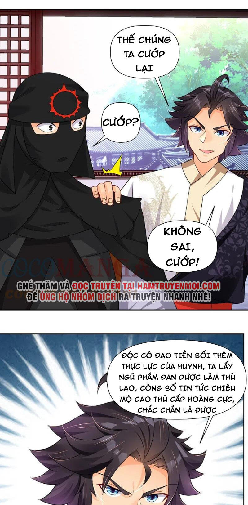 Nghịch Thiên Chiến Thần Chapter 314 - Trang 11