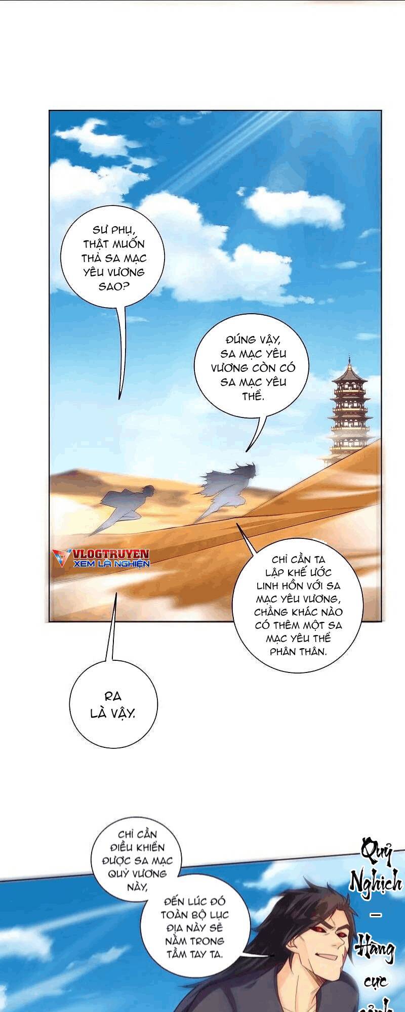 Nghịch Thiên Chiến Thần Chapter 326 - Trang 10