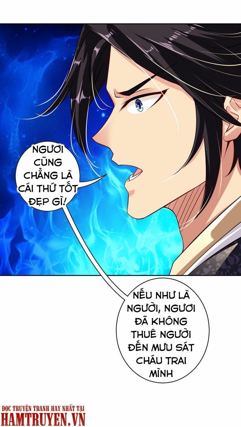 Nghịch Thiên Chiến Thần Chapter 14 - Trang 9