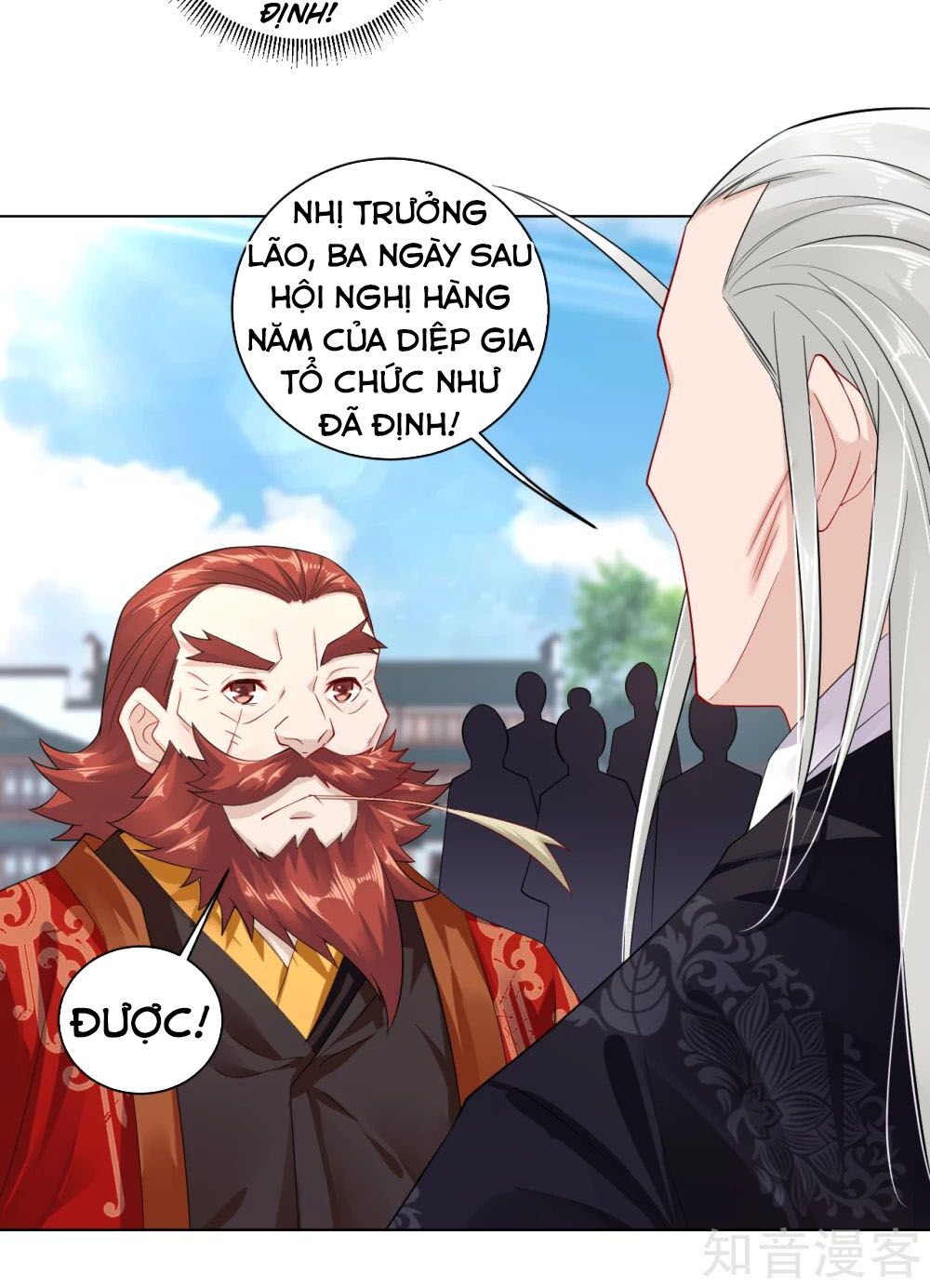 Nghịch Thiên Chiến Thần Chapter 17 - Trang 13