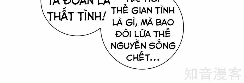 Nghịch Thiên Chiến Thần Chapter 21 - Trang 13