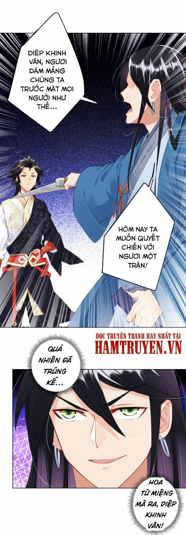 Nghịch Thiên Chiến Thần Chapter 29 - Trang 11