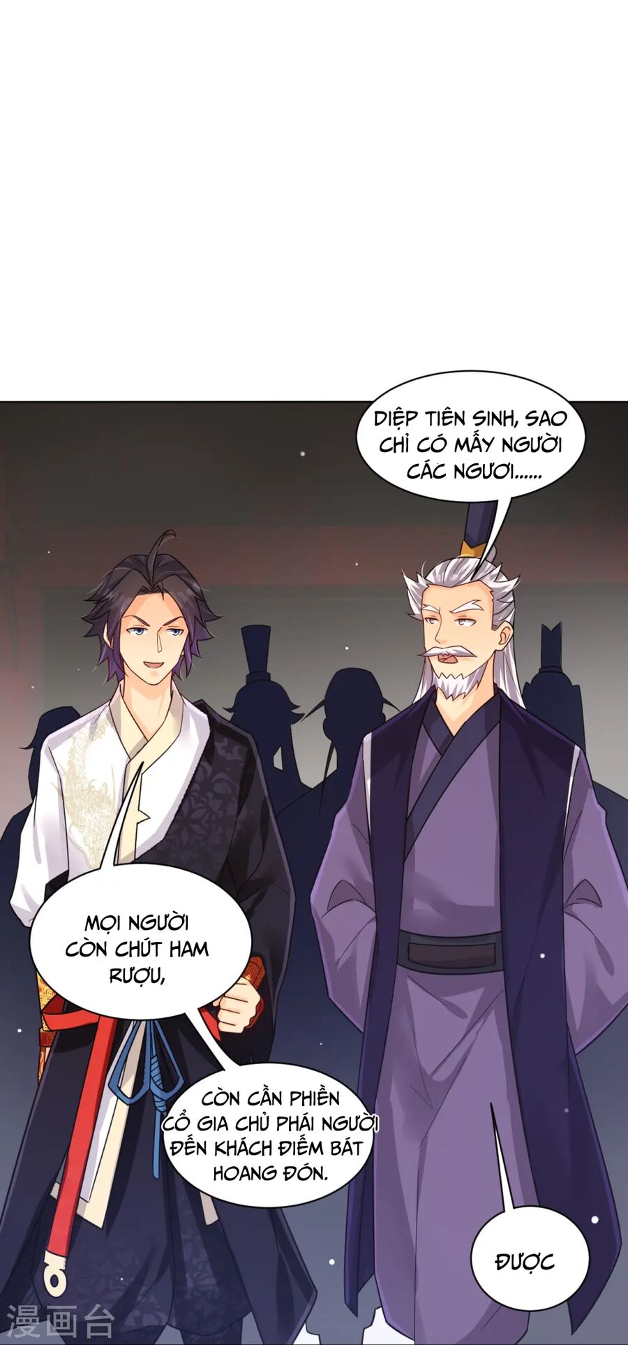 Nghịch Thiên Chiến Thần Chapter 323 - Trang 18