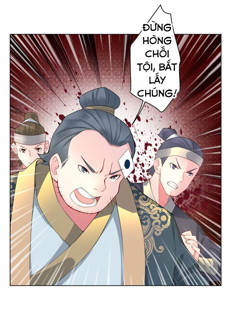 Nghịch Thiên Chiến Thần Chapter 1 - Trang 43