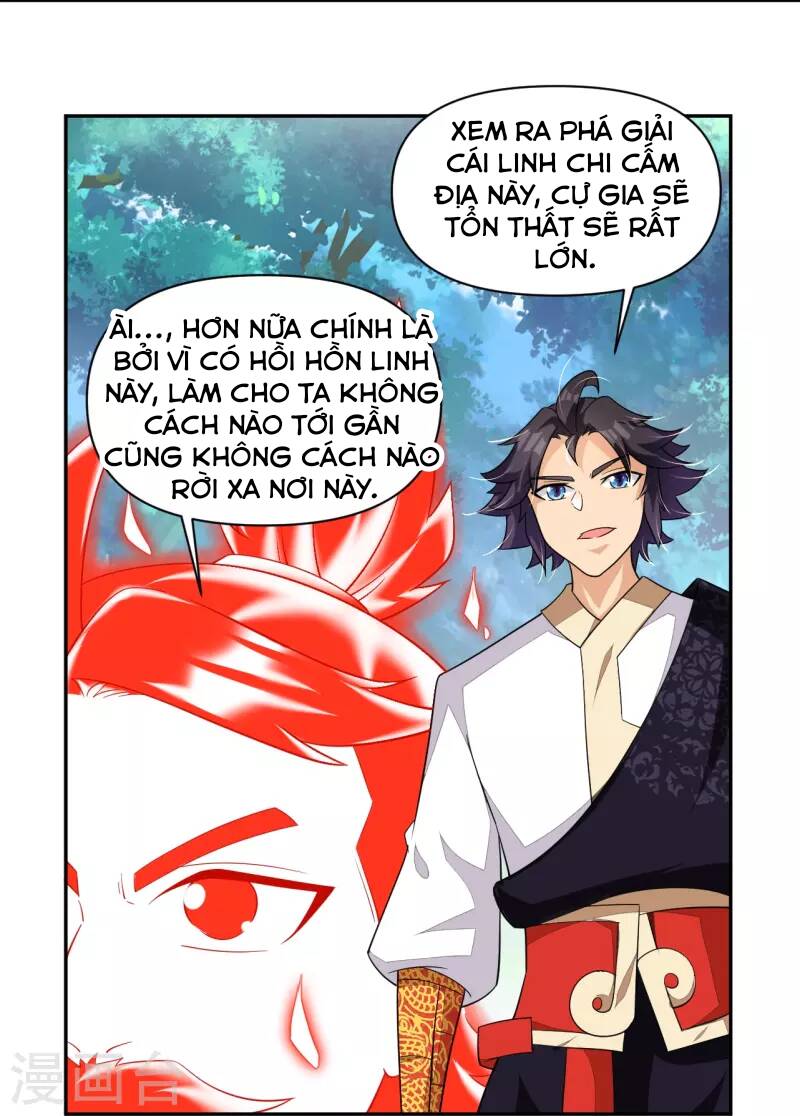 Nghịch Thiên Chiến Thần Chapter 316 - Trang 13