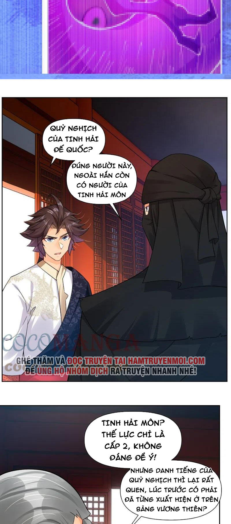 Nghịch Thiên Chiến Thần Chapter 314 - Trang 9