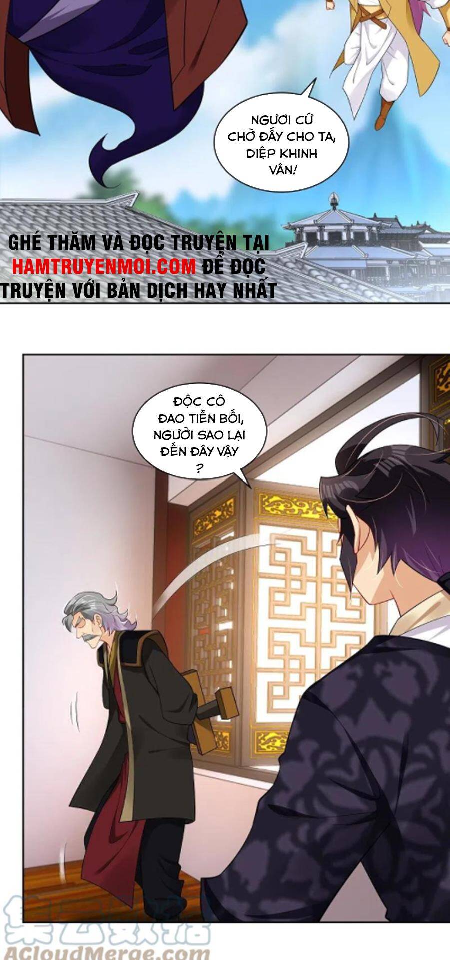 Nghịch Thiên Chiến Thần Chapter 305 - Trang 1