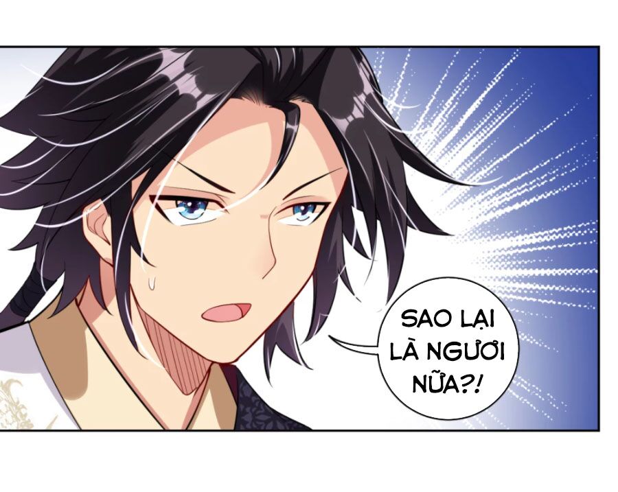 Nghịch Thiên Chiến Thần Chapter 25 - Trang 17