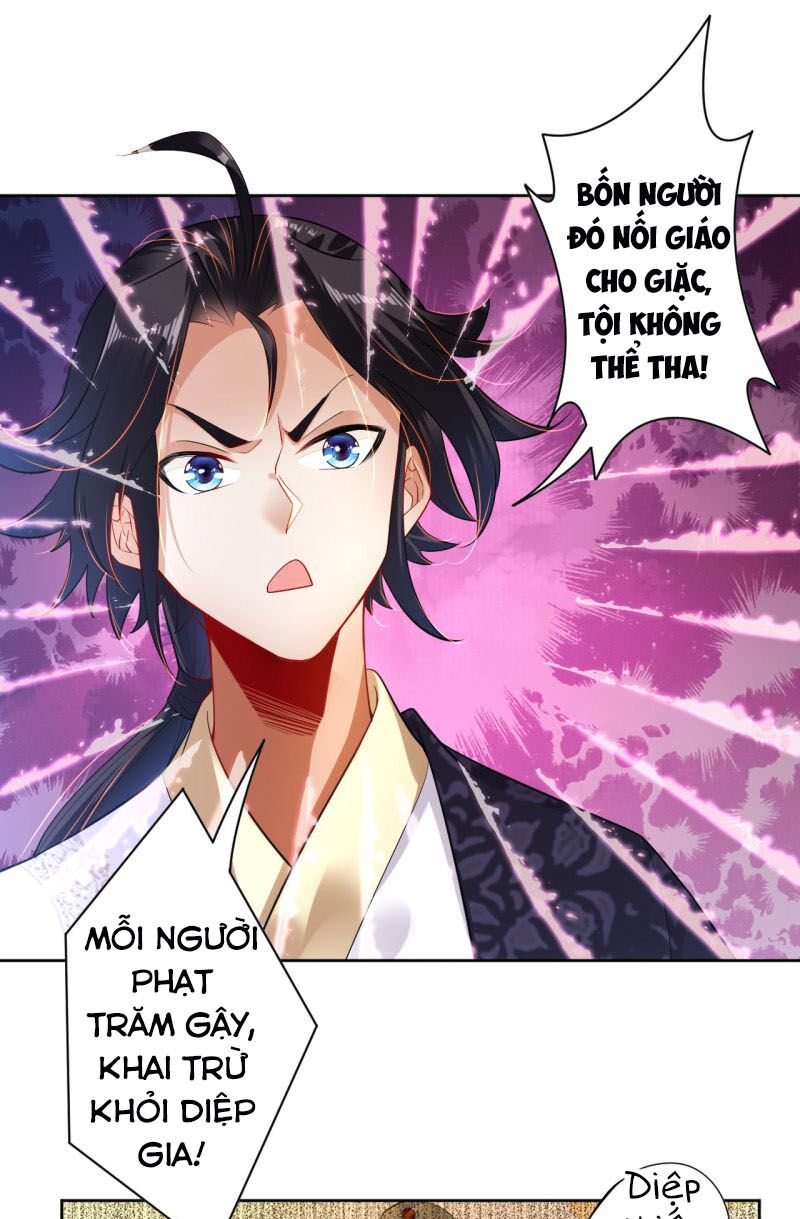 Nghịch Thiên Chiến Thần Chapter 2 - Trang 28