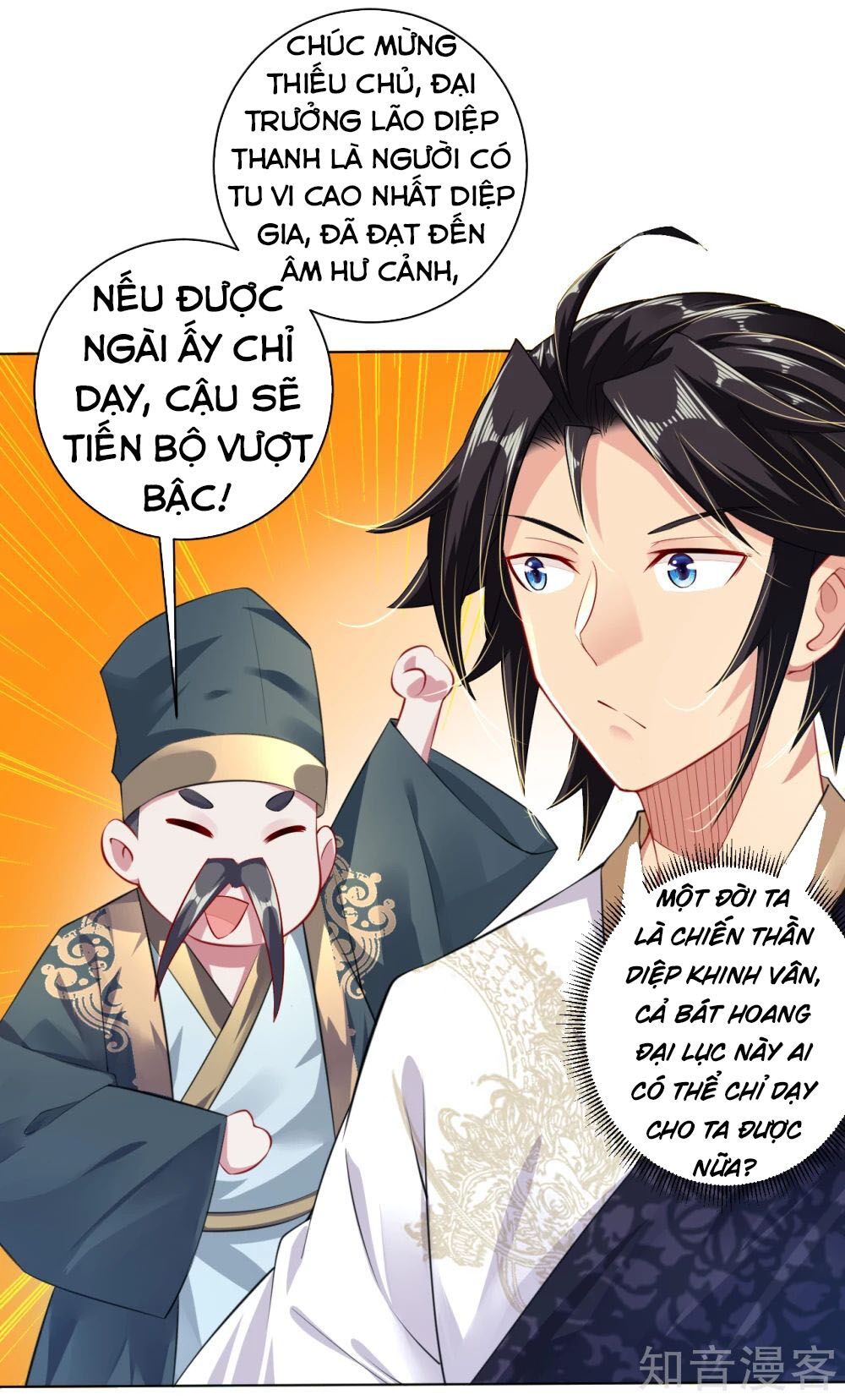 Nghịch Thiên Chiến Thần Chapter 17 - Trang 4