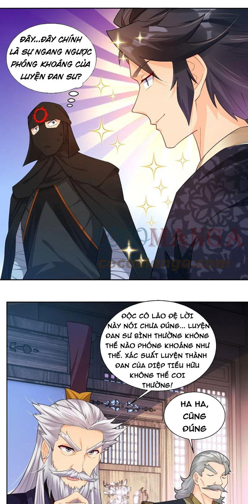 Nghịch Thiên Chiến Thần Chapter 314 - Trang 13