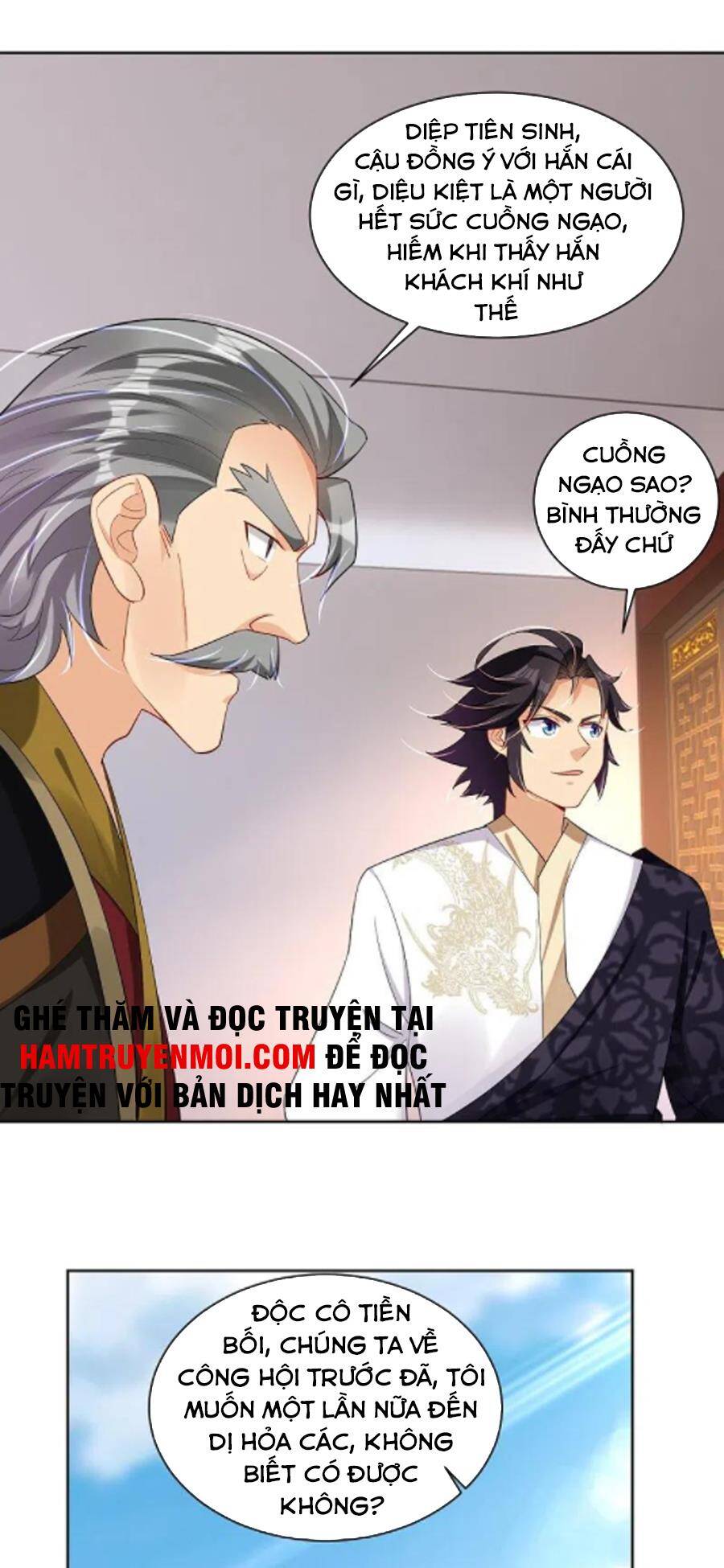 Nghịch Thiên Chiến Thần Chapter 305 - Trang 6