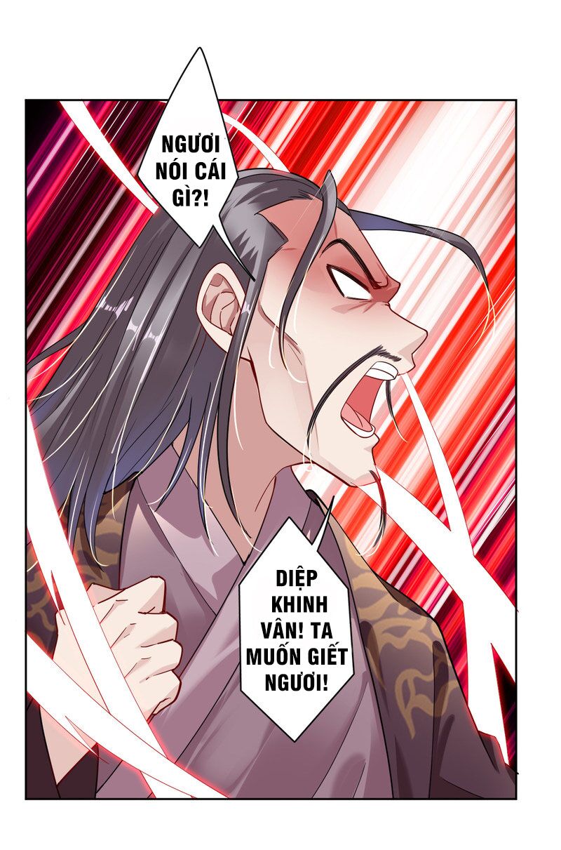 Nghịch Thiên Chiến Thần Chapter 16 - Trang 7