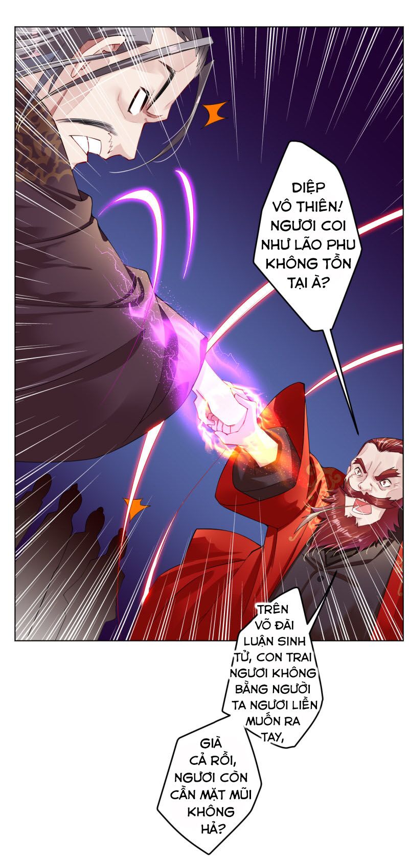 Nghịch Thiên Chiến Thần Chapter 16 - Trang 10