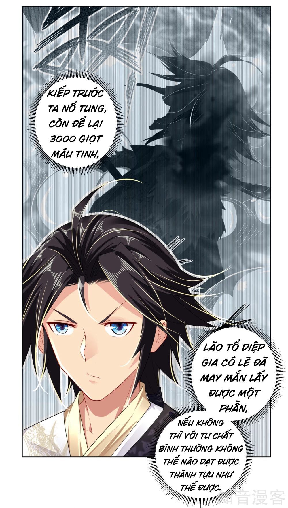 Nghịch Thiên Chiến Thần Chapter 18 - Trang 5