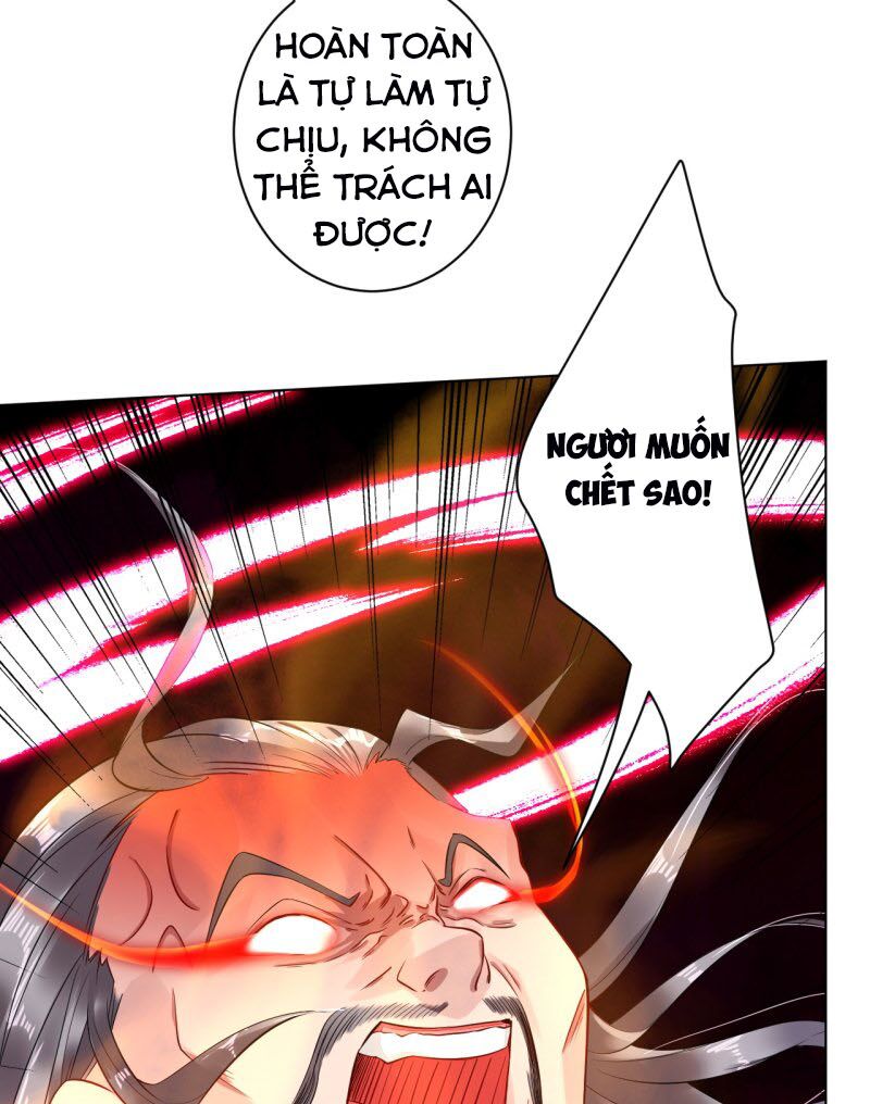 Nghịch Thiên Chiến Thần Chapter 6 - Trang 12