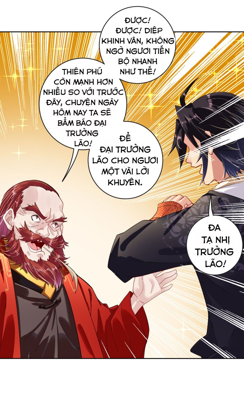 Nghịch Thiên Chiến Thần Chapter 16 - Trang 13