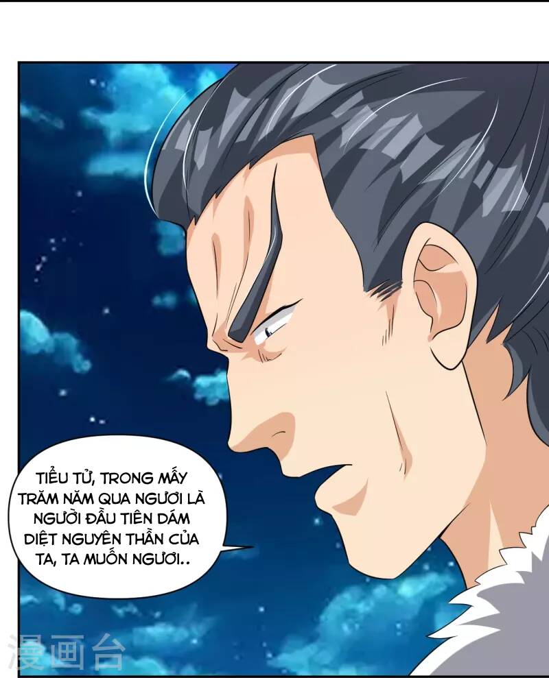 Nghịch Thiên Chiến Thần Chapter 318 - Trang 12