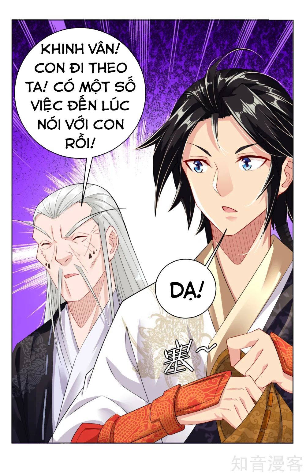 Nghịch Thiên Chiến Thần Chapter 17 - Trang 14