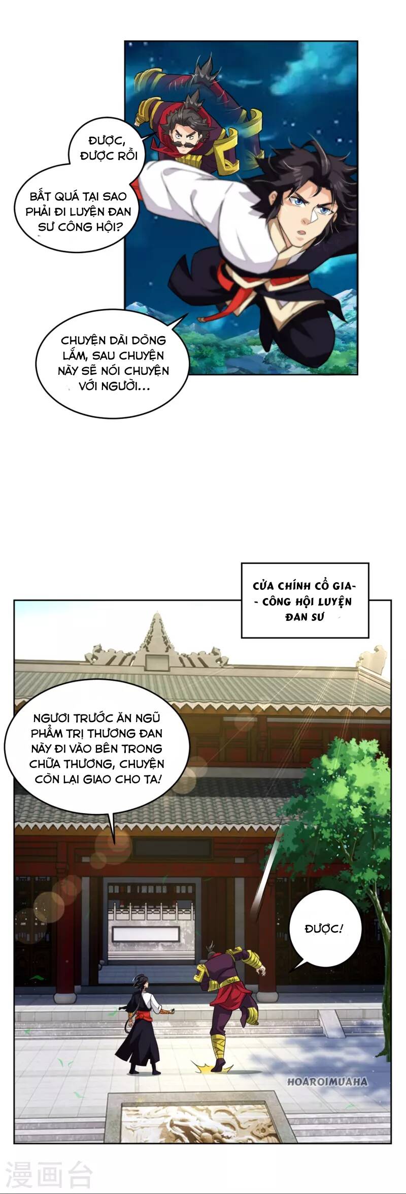 Nghịch Thiên Chiến Thần Chapter 319 - Trang 11