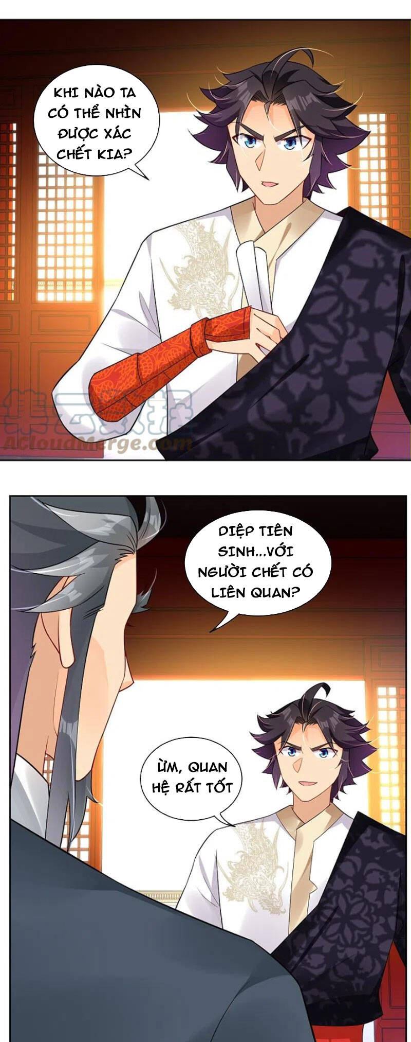 Nghịch Thiên Chiến Thần Chapter 315 - Trang 1