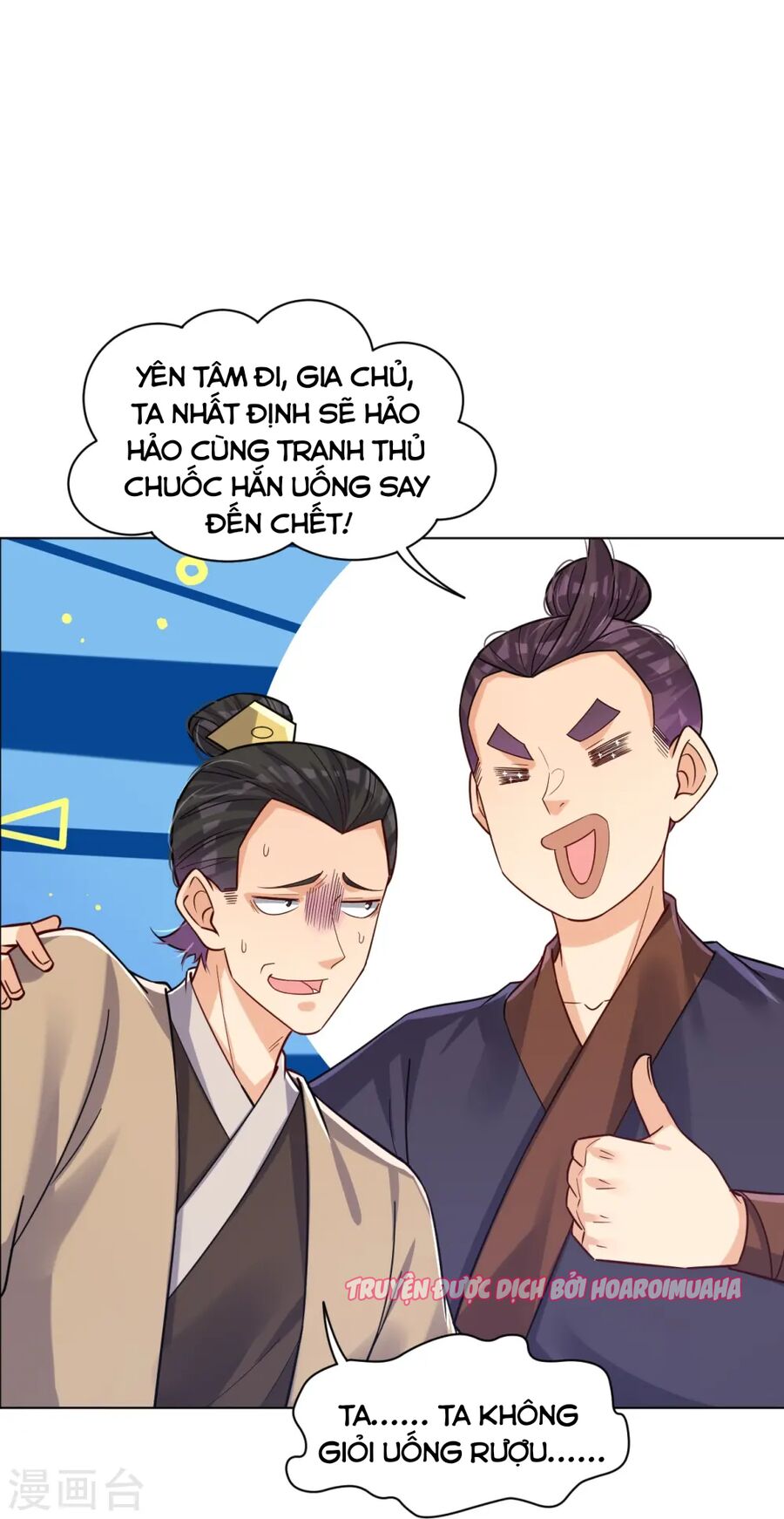 Nghịch Thiên Chiến Thần Chapter 322 - Trang 11