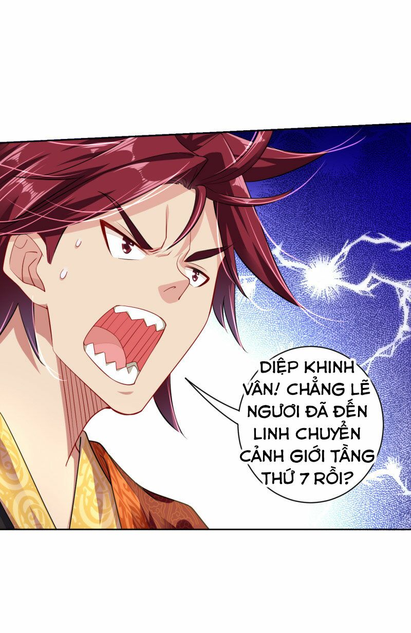 Nghịch Thiên Chiến Thần Chapter 14 - Trang 18