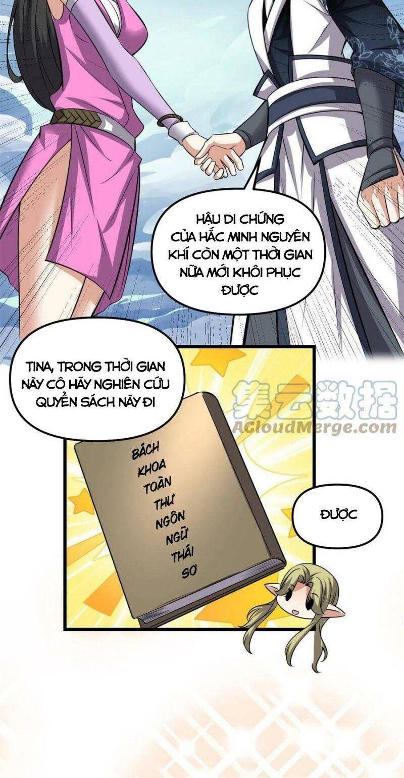 Ta Tu Có Lẽ Là Giả Tiên Chapter 292 - Trang 7