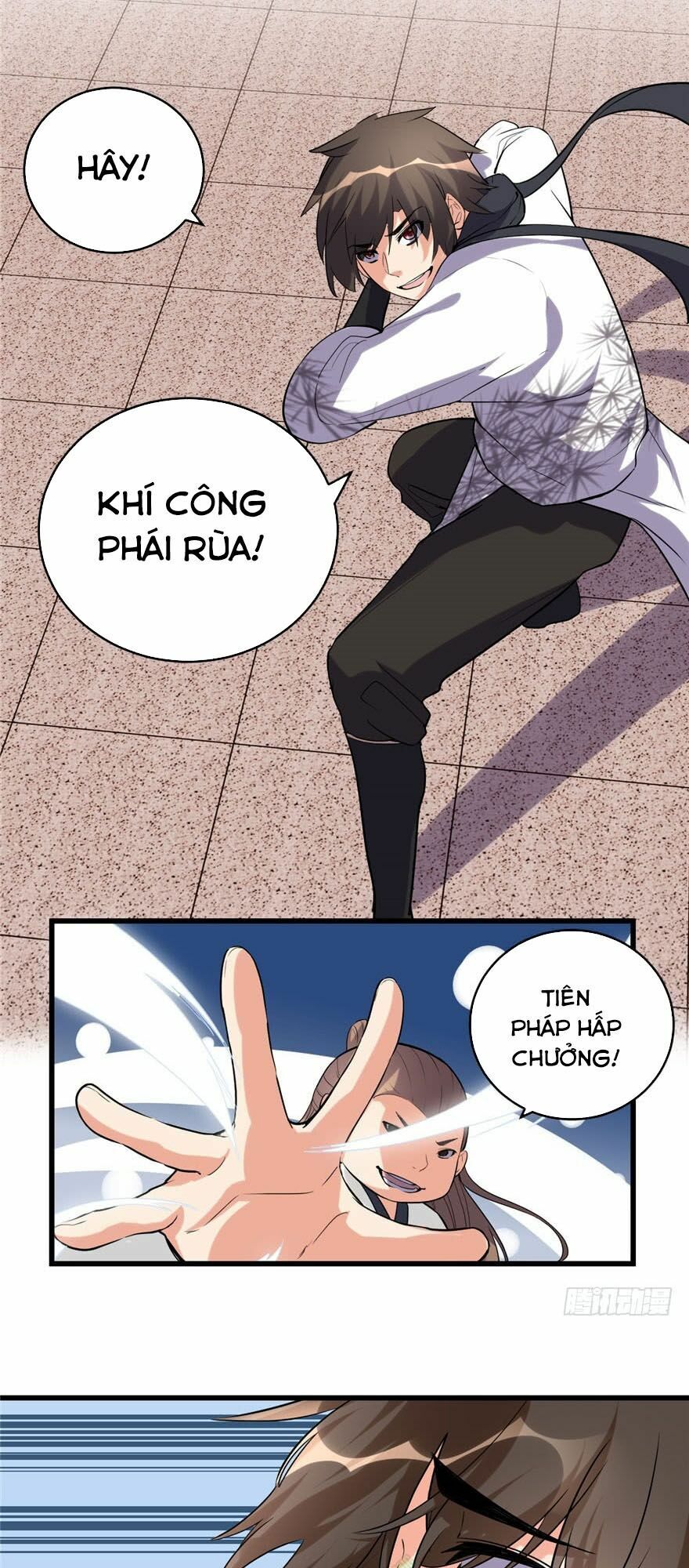 Ta Tu Có Lẽ Là Giả Tiên Chapter 11 - Trang 16