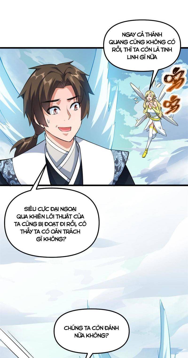 Ta Tu Có Lẽ Là Giả Tiên Chapter 296 - Trang 2