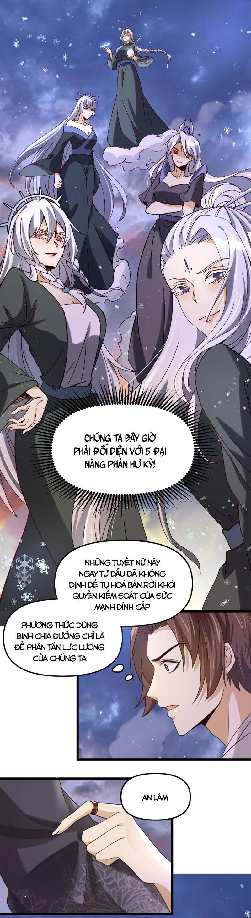 Ta Tu Có Lẽ Là Giả Tiên Chapter 268 - Trang 1