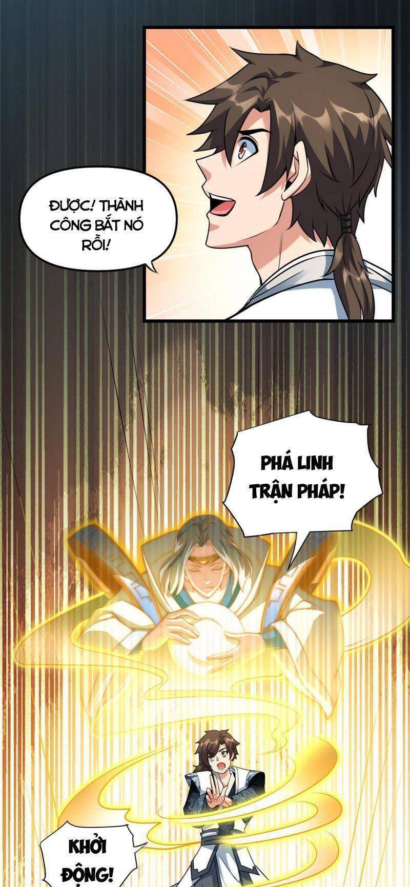 Ta Tu Có Lẽ Là Giả Tiên Chapter 294 - Trang 12