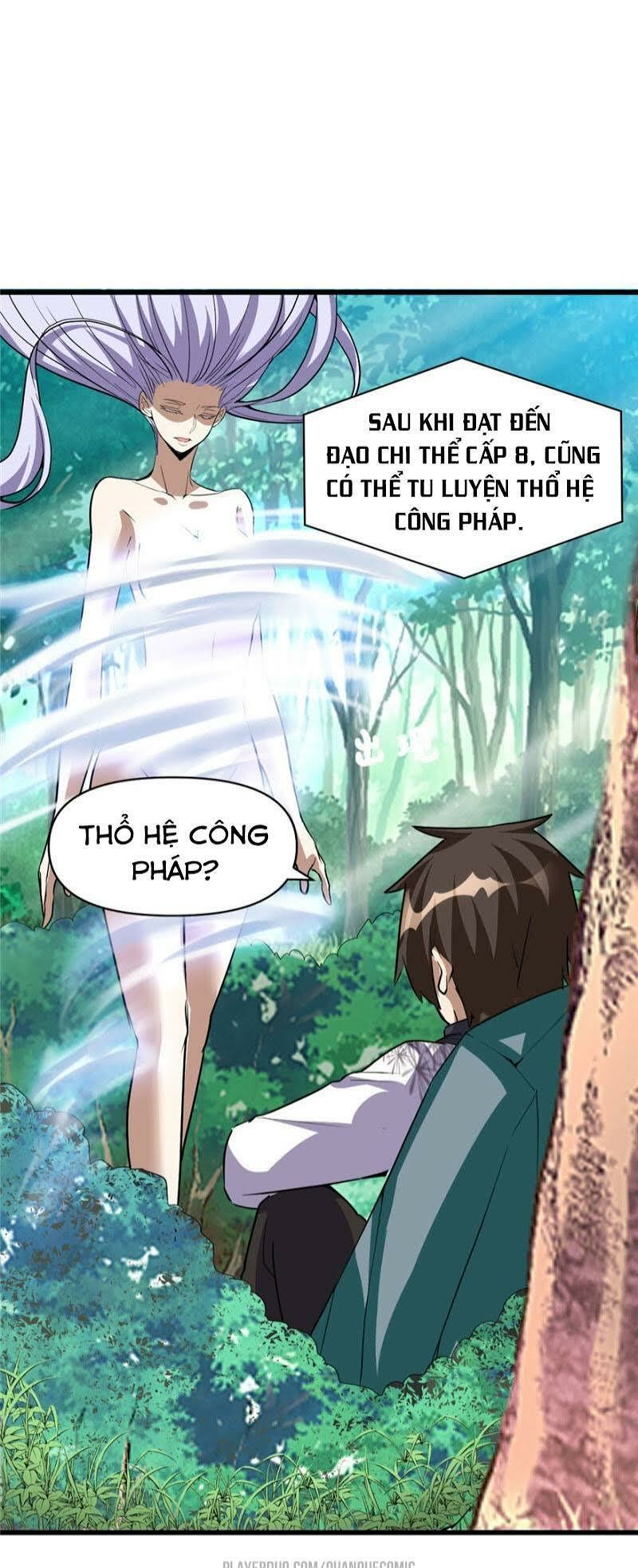 Ta Tu Có Lẽ Là Giả Tiên Chapter 23 - Trang 2