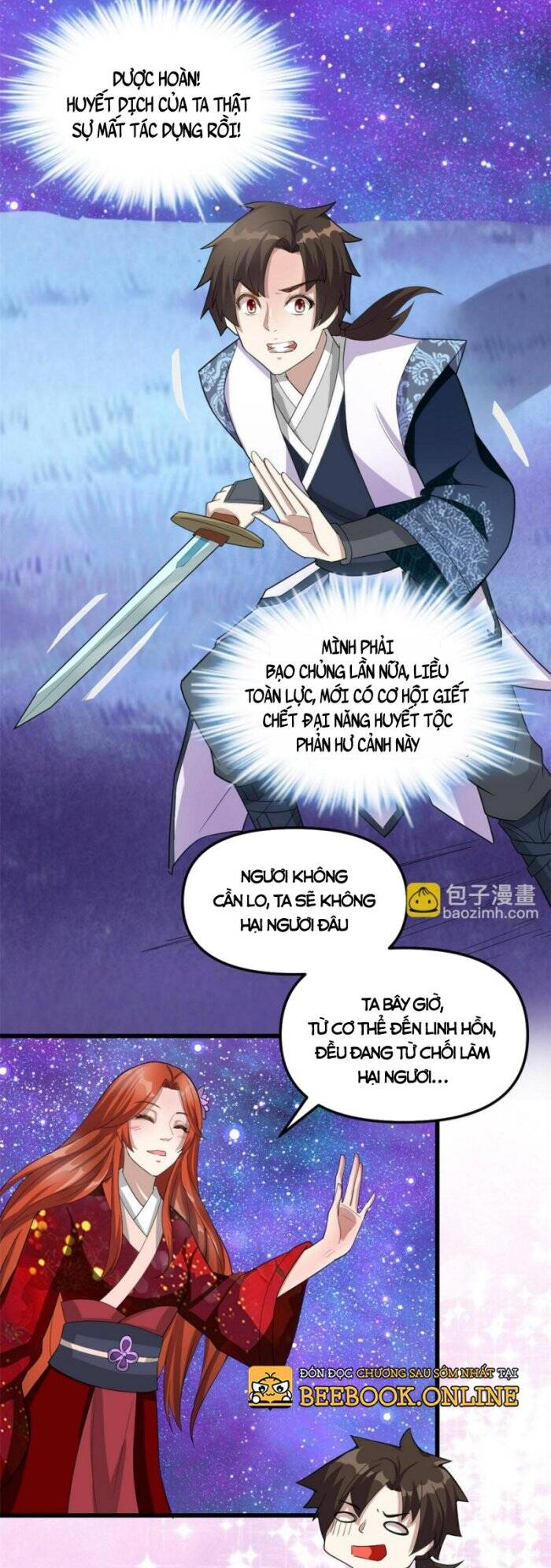 Ta Tu Có Lẽ Là Giả Tiên Chapter 307 - Trang 3