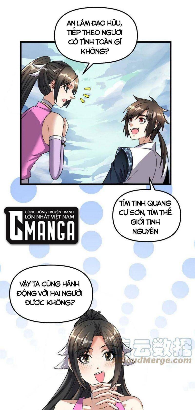 Ta Tu Có Lẽ Là Giả Tiên Chapter 292 - Trang 4