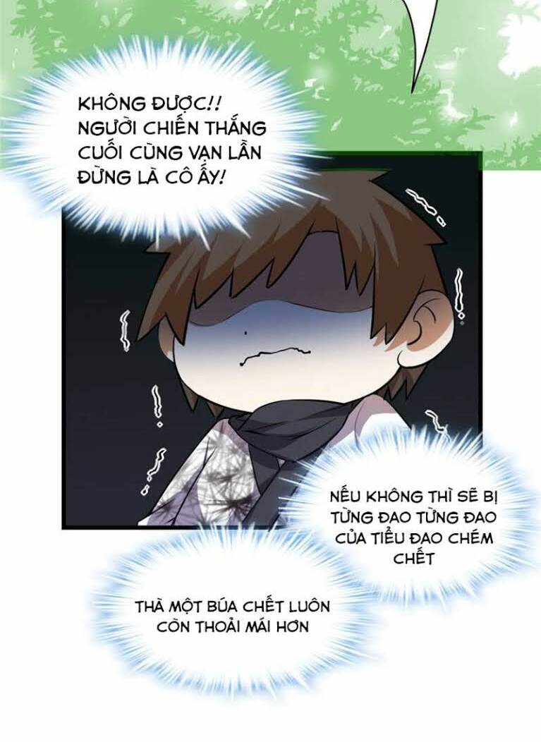 Ta Tu Có Lẽ Là Giả Tiên Chapter 21 - Trang 12