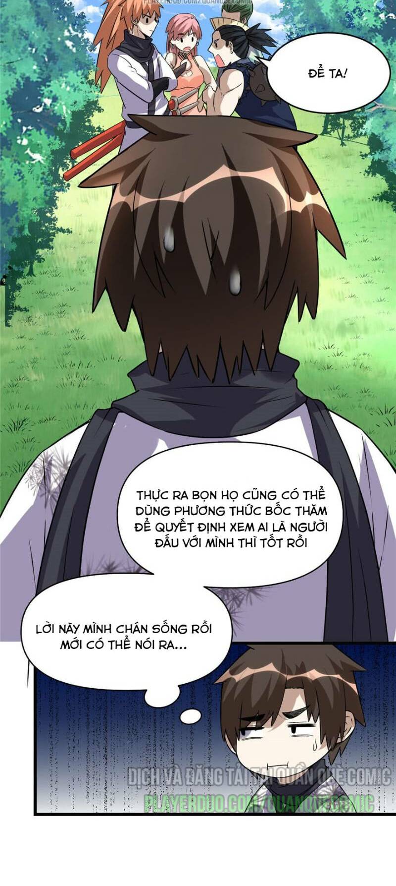 Ta Tu Có Lẽ Là Giả Tiên Chapter 21 - Trang 3