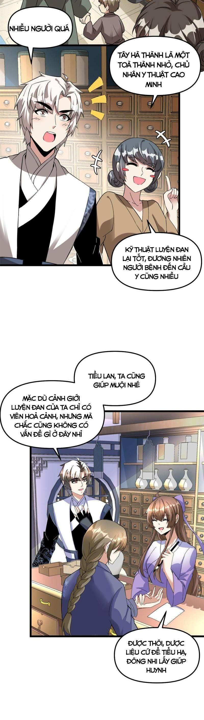 Ta Tu Có Lẽ Là Giả Tiên Chapter 274 - Trang 11