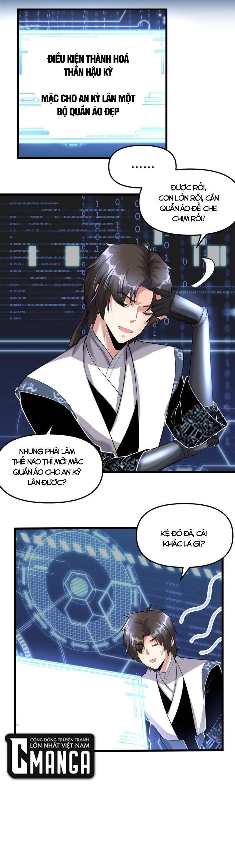 Ta Tu Có Lẽ Là Giả Tiên Chapter 267 - Trang 4